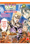 Ken Il Guerriero Ichigo Aji - N° 8 - Ken Il Guerriero Ichigo Aji - Manga Code Panini Comics