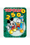 Disney Topolino - Collezione Targhe celebrative 70° Anniversario
