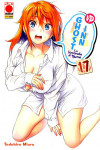 Ghost Inn - N° 17 - Ghost Inn - La Locanda Di Yuna 17 - Manga Top Panini Comics