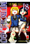 Murcielago - N° 18 - Manga Fiction 18 - Panini Comics
