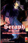 Seraph Of The End Guren... - N° 9 - Guren Ichinose: Catastrophe At Sixteen - Arashi Panini Comics