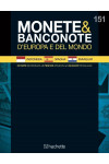 Monete e Banconote 2° edizione uscita 151