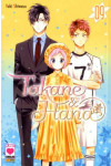 Takane & Hana - N° 9 - Manga Heart 37 - Panini Comics