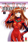 Evangelion The Shinji Ikari Raising Project - N° 4 - The Shinji Ikari Raising Project - Manga Top Planet Manga