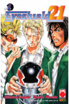 Eyeshield 21 - N° 5 - Eyeshield 21 (M37) - Manga Sun Planet Manga