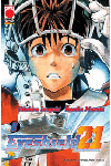 Eyeshield 21 - N° 8 - Eyeshield 21 (M37) - Manga Sun Planet Manga