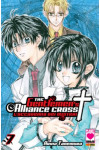 Gentlemen Alliance - N° 7 - Gentlemen Alliance (M11) - Manga Dream Planet Manga