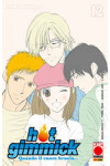 Hot Gimmick - N° 12 - Hot Gimmick - Manga Dream Planet Manga