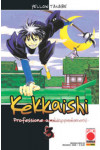 Kekkaishi - N° 3 - Manga Mix 40 - Manga Mix Planet Manga