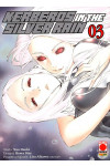 Kerberos In The Silver Rain - N° 3 - Kerberos In The Silver Rain - Manga Extra Planet Manga