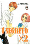 1 Segreto X 2 - N° 6 - 1 Segreto X 2 (M8) - Kappa Extra Star Comics