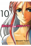Birdy The Mighty - N° 10 - Birdy The Mighty 10 - Dragon Star Comics