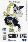 Hoshin Engi - N° 1 - Hoshin Engi 1 (Di 23) - Dragon Star Comics