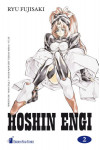 Hoshin Engi - N° 2 - Hoshin Engi 2 (M23) - Dragon Star Comics