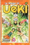 Legge Di Ueki - N° 16 - Legge Di Ueki (M16) - Up Star Comics