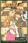 Tsubasa - N° 11 - Reservoir Chronicle 11 - Fan Star Comics