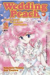 Wedding Peach - N° 2 - Wedding Peach 2 - Starlight Star Comics
