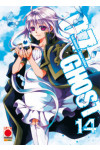 07-Ghost - N° 14 - 07-Ghost - Planet Manga