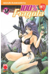 100% Fragola - N° 12 - 100% Fragola (M19) - Collana Planet Planet Manga