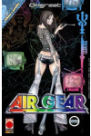 Air Gear - N° 25 - Air Gear (M37) - Manga Superstars Planet Manga