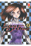 Alita Last Order - N° 4 - Last Order 4 - Planet Manga