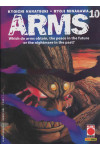 Arms - N° 10 - Arms 10 - Planet Manga Planet Manga