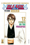 Bleach Gold - N° 12 - Bleach Gold - Planet Manga