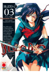Blood-C - N° 3 - Blood-C - Sakura Planet Manga