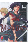 Blood-C - N° 4 - Blood-C - Sakura Planet Manga