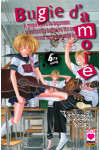 Bugie D'Amore - N° 6 - Bugie D'Amore 6 (M22) - Manga Love Planet Manga