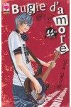 Bugie D'Amore - N° 11 - Bugie D'Amore 11 (M22) - Manga Love Planet Manga