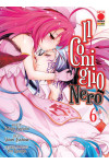 Coniglio Nero - N° 6 - Il Coniglio Nero (M6) - Yume Planet Manga