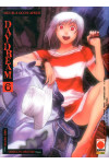 Daydream - N° 6 - Daydream (M10) - Planet Manga