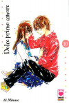 Dolce Primo Amore (M12) - N° 10 - Dolce Primo Amore (M12) - Collana Planet Planet Manga