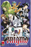 Enigma - N° 1 - Enigma (M7) - Manga One Planet Manga