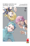 Eureka Seven Ao Astral Ocean - N° 2 - Eureka Seven Ao Astral Ocean - Arashi Planet Manga