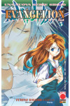 Evangelion Iron Maiden - N° 5 - Evangelion Iron Maiden 5 - Manga Top Planet Manga