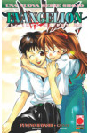 Evangelion Iron Maiden - N° 7 - Evangelion Iron Maiden 7 - Manga Top Planet Manga
