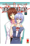 Evangelion The Shinji Ikari Raising Project - N° 9 - G.Evangelion-9 The Shinji Ikari Raising Project - Manga Top Planet Manga