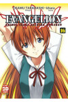 Evangelion The Shinji Ikari Raising Project - N° 16 - G.E. The Shinji Ikari Raising Project 16 - Manga Top Planet Manga