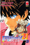 Eyeshield 21 - N° 26 - Eyeshield 21 (M37) - Manga Sun Planet Manga