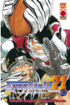 Eyeshield 21 - N° 33 - Eyeshield 21 (M37) - Manga Sun Planet Manga
