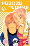 Febbre Del Cuore - N° 9 - Febbre Del Cuore (M10) - Mille Emozioni Planet Manga