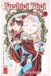 Fushigi Yugi Special - N° 4 - Fushigi Yugi Special (M12) - Collana Planet Planet Manga