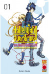 Hallelujah Overdrive - N° 1 - Hallelujah Overdrive - Collana Japan Planet Manga