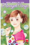 Hana Yori Dango - N° 30 - Hana Yori Dango (M48) - Mille Emozioni Planet Manga