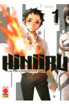 Hiniiru (M5) - N° 1 - Like A Moth Flying Into The Flame - Manga Mystery Planet Manga