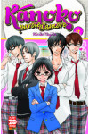 Kanoko Parole D'Amore - N° 4 - Kanoko Parole D'Amore (M11) - I Love Japan Planet Manga