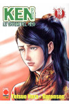 Ken Guerriero Le Origini Del Mito - N° 18 - Le Origini Del Mito (M44) - Planet Manga