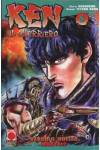 Ken Il Guerriero - N° 5 - Ken Il Guerriero - Planet Manga